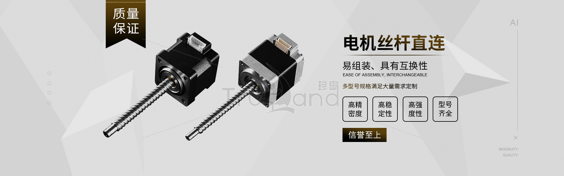 生產(chǎn)企業(yè)ERP,MES,OA,HR,BI集成有什么優(yōu)勢(shì)？