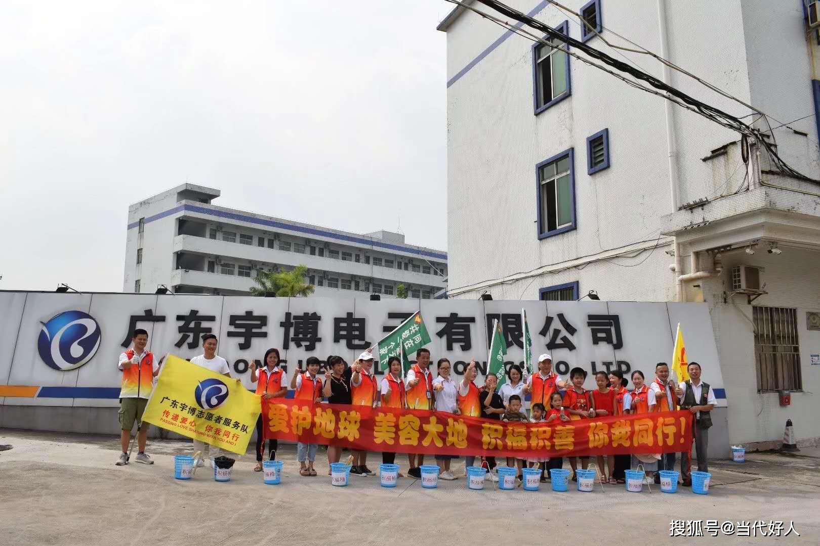 制造企業(yè)如何做好數(shù)字化轉(zhuǎn)型規(guī)劃？