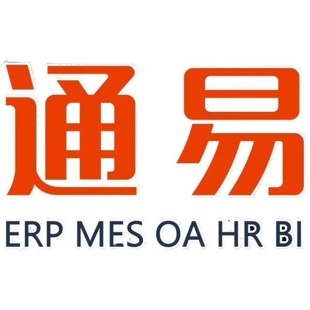 企業(yè)選擇MES供應(yīng)商的關(guān)鍵考量標(biāo)準(zhǔn)