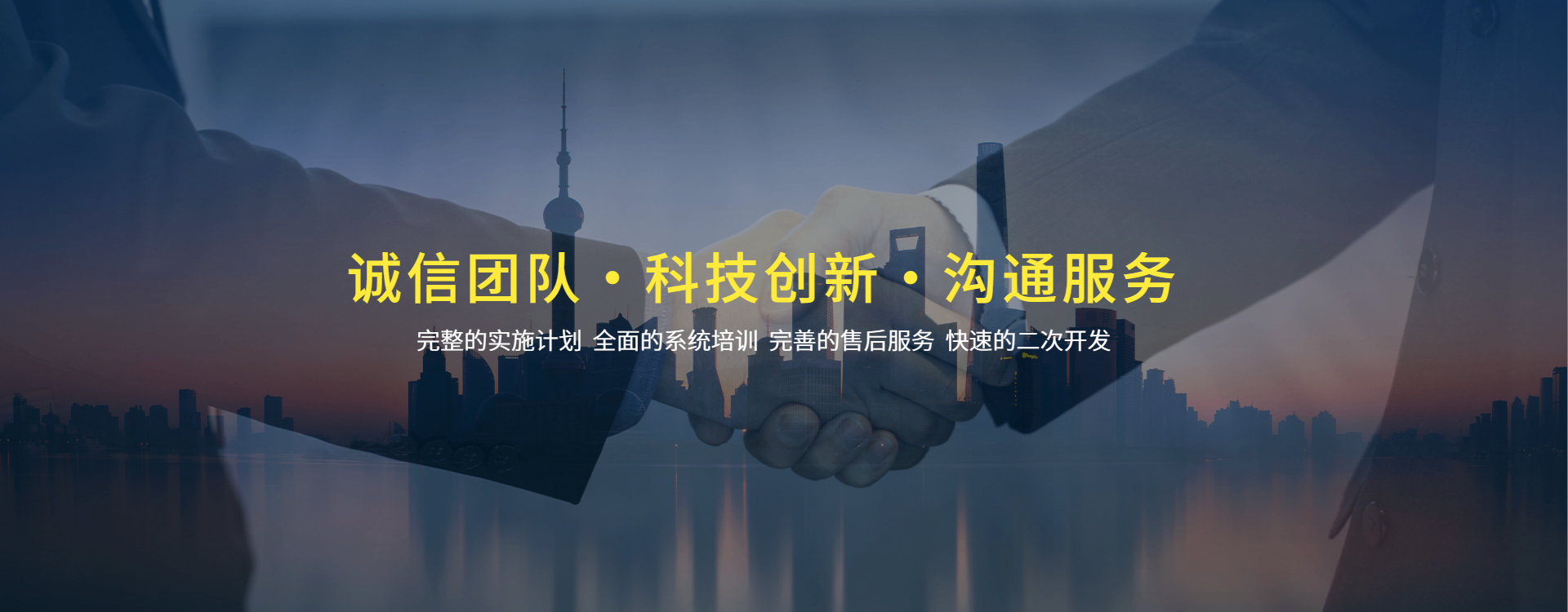 探討ERP與MES之間的差異及相互關(guān)聯(lián)